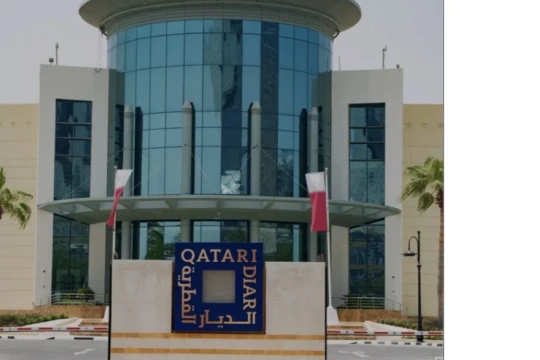 Qatari Diar to invest $29.7bn in Egypt project-Qatar