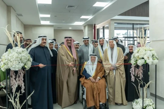Minister inaugurates pediatric dental center in Abdullah Al-Salem
