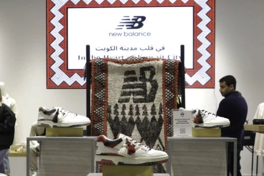 AAW celebrates grand opening of New Balance store in Assima Mall