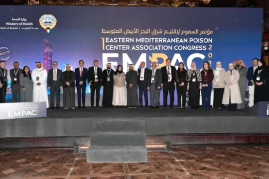 MOH elevates poison control and toxicology systems to strengthen emergency preparedness