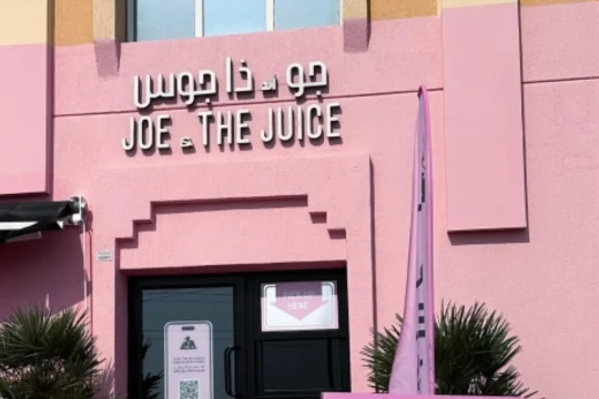 Joe & The Juice opens pickup-only store in Bnaider