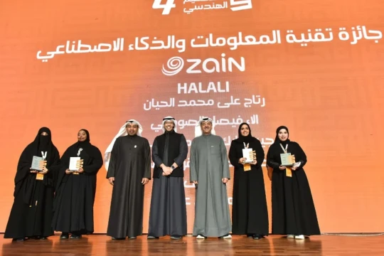 Zain Platinum Partner of 47th Engineering Design Exhibition