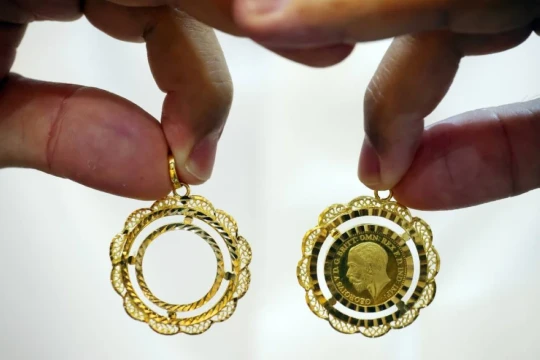 Gold prices fall to 2,856 per ounce-Kuwait