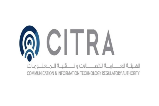 Kuwait reroutes Internet after Red Sea cable cuts