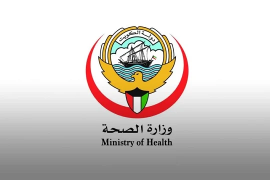 Health Ministry issues new regulations for private pharmacies