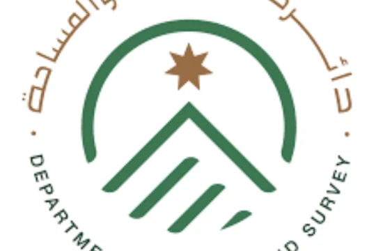 Jordan's real estate trading volume reaches JD3.132b in H1 2025-Jordan