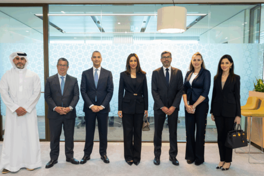 Citi Bahrain Expands its Global Technology Hub in Manama-Bahrain