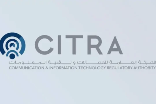 AI is the future of Kuwait’s Communications and IT sector