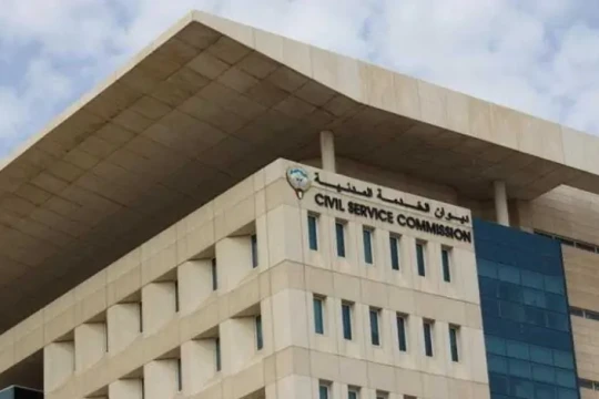 “Civil Service Bureau” nominates 4,353 citizens for government positions