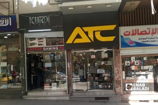 By about 30%… Computer and accessory prices are decreasing in Syria