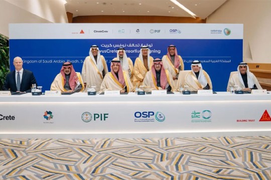Saudi-led consortium to spearhead sustainable concrete innovation-Saudi Arabia