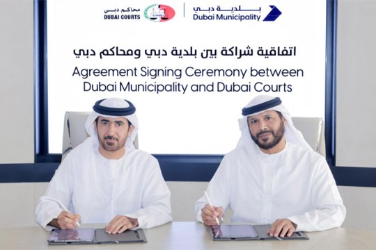 Dubai to set up home construction dispute resolution centre-UAE