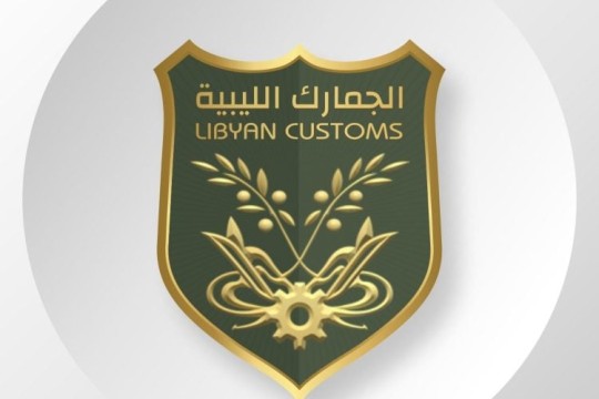Customs Authority introduces use of specialized security paper for official letters to prevent LC forgery