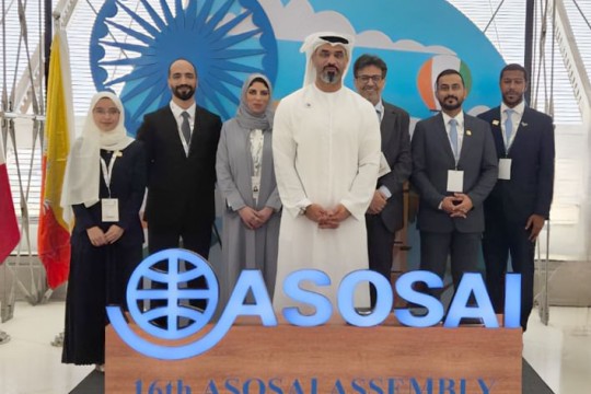 UAE elected to ASOSAI Governing Board-UAE