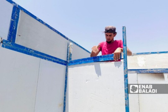 Caravans: A temporary solution to housing crisis in Daraa-Syria