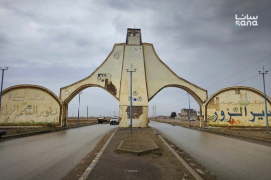 Syrian Finance Minister says return of Jazira region boosts economic stability