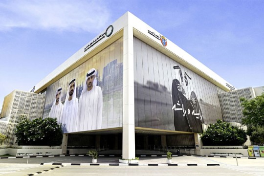 DEWA Q1 revenue tops $1.62bn-UAE