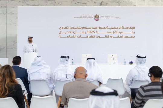 More than 1.4 million companies operating in UAE: Minister of Economy