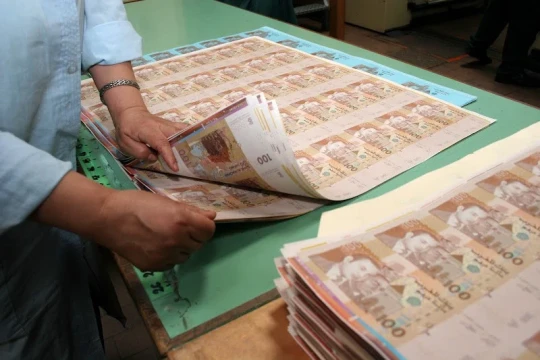 Morocco’s budget deficit widens to MAD 50.5 billion by end of September 2025