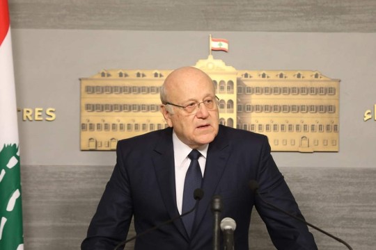 Mikati's inability to increase salaries of military to avoid inflation-Lebanon