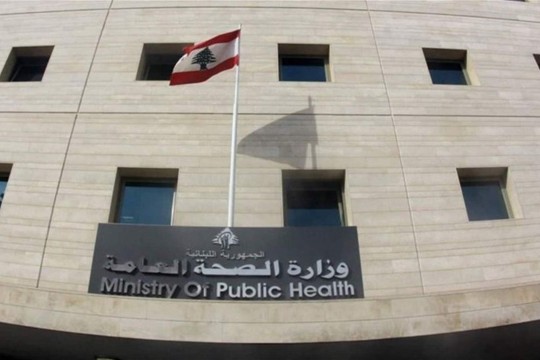 Lebanese Health Ministry clarifies suspension of Tannourine water sales