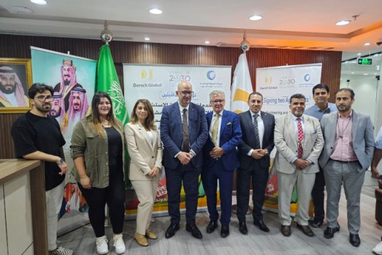 Dorsch secures consultancy contract for $213m Saudi water projects-Saudi Arabia