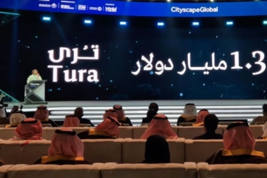 With a value of $1.3 billion, Mohammad Al Habib Real Estate launches its latest Tura project at Cityscape Riyadh 2025-