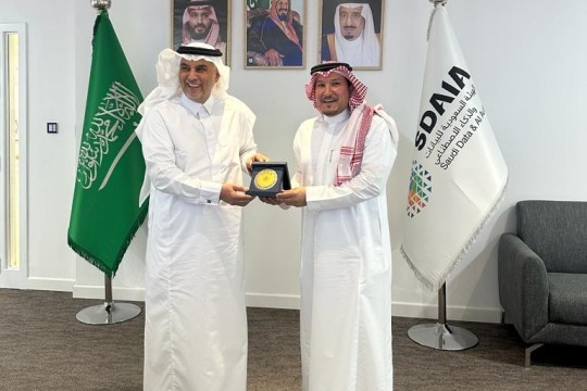 Pioneering AI in Commercial Arbitration for Greater Productivity and Global Competitiveness