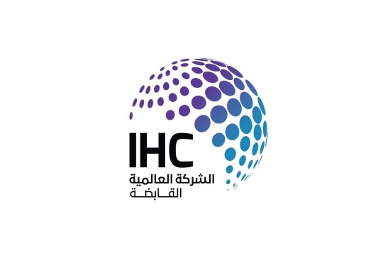 IHC announces formation of Rorix Holdings finance and trade facilitation company