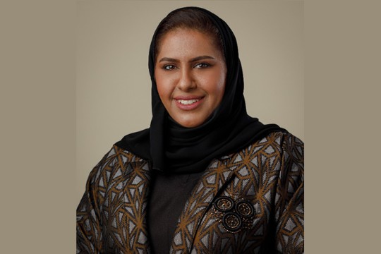 Household Income and Expenditure Survey 2024 launched-Bahrain