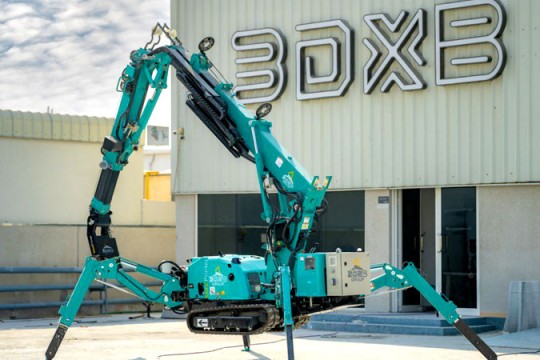 3DXB Group says closes 2024 with groundbreaking achievements-UAE