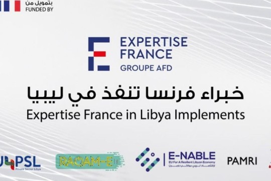 BNET launches a Knowledge Exchange Program with NetLink Trust