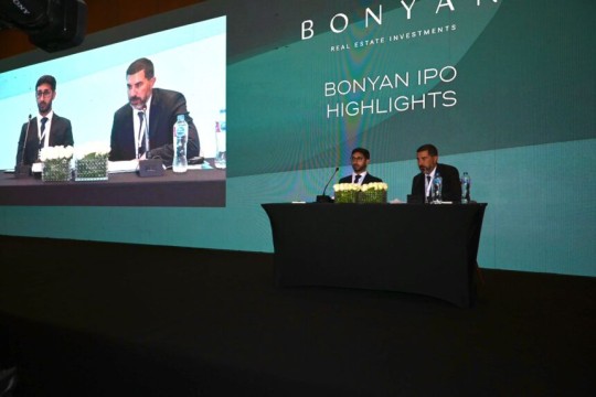 Bonyan expects EGX listing before July-end, eyes expansion in administrative, commercial real estate-Egypt