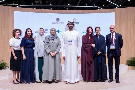 Ministry of Economy and Tourism, Expo City Dubai launch UAE’s first Green Innovation District