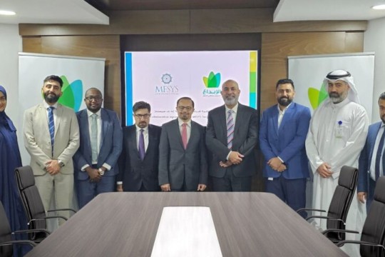 Ebdaa Bahrain Teams Up with MFSYS for 100% Digitalized Banking-Bahrain