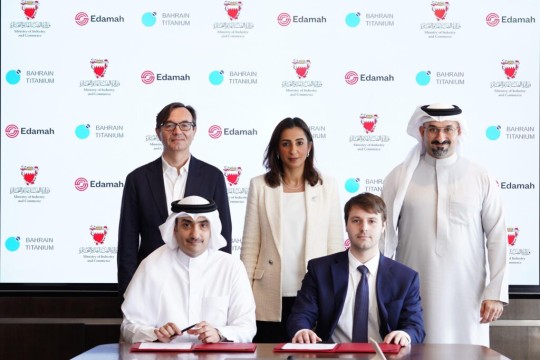 Edamah Signs Lease Agreement with ‘Interlink’ for Over USD 200 million Facility in Bahrain-Bahrain