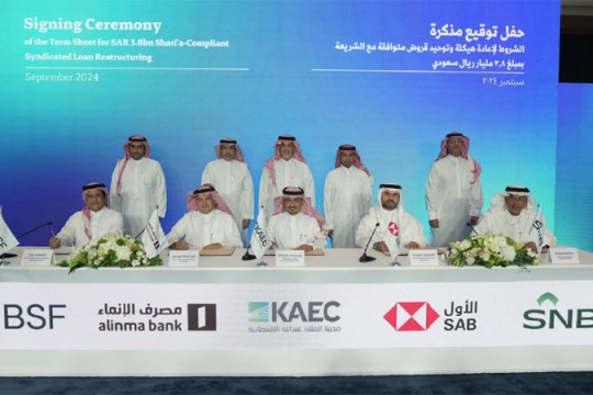 UAE's Cyber Sniper initiative continues developing government employees' knowledge, skills