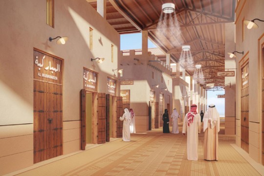 Egis seals collaboration deal with Saudi Air Navigation unit -Saudi Arabia