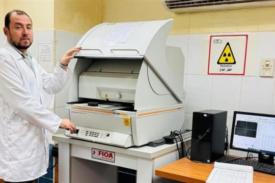 Egypt accredits 1st X-ray gold testing lab in Africa, Middle East-