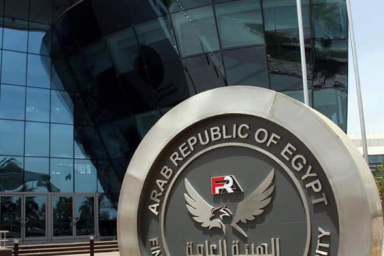 FRA reports EGP 192.2bn in total financing for Q3 2023