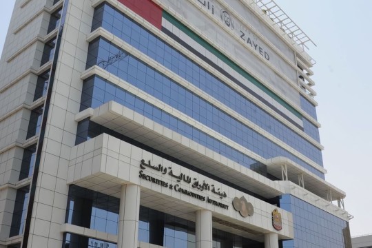 SCA imposes AED1.15 million fines on non-compliant companies to enhance financial market integrity-UAE