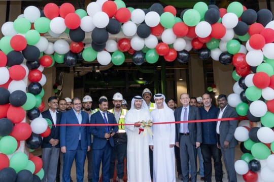 Empower starts Jumeirah Beach Hills District Cooling plant-UAE