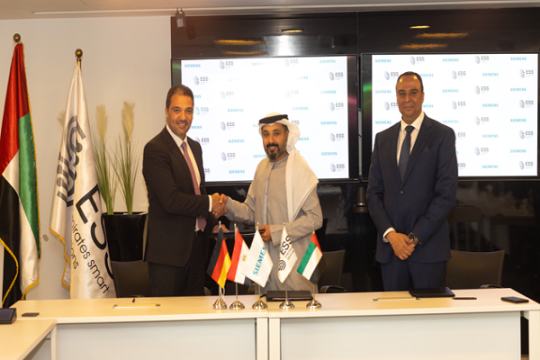 Siemens secures ESS contract for revamp of Egyptian barrage-Egypt