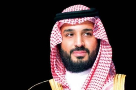 Saudi Crown Prince orders key real estate reforms in Riyadh-Saudi Arabia