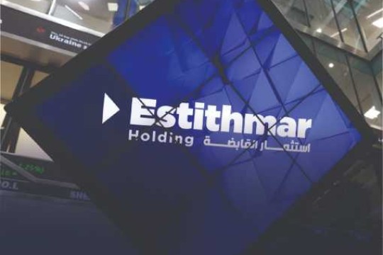 Le bénéfice net d’Estithmar Holding bondit de 122 % pour atteindre 938 millions de QAR ; le chiffre d’affaires progresse de 54 % à 6,4 milliards de QA