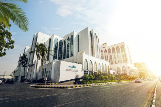 Fakeeh Care awards construction contract for Makkah hospital