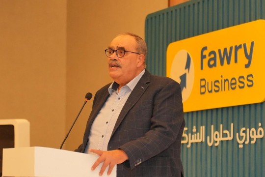 Fawry launches ‘Fawry Business’ to bolster digital transformation in Egypt -Egypt