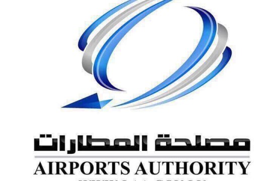 Airports Authority participates in French Libyan Transport Forum-Libya