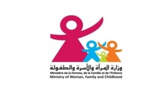 12.8 million Tunisian dinars for the protection of the elderly-
