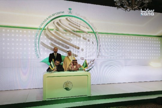The (KSrelief) signs and launches projects in Syria